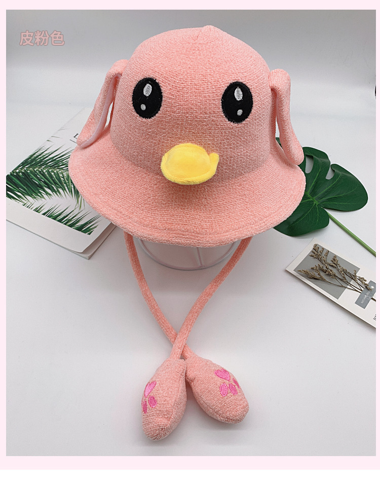 一键复制_20201224143703