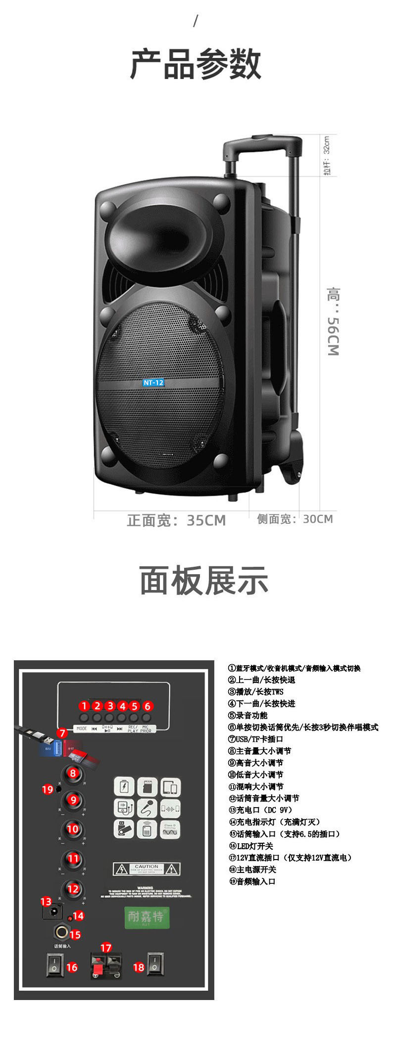 未标12jpg