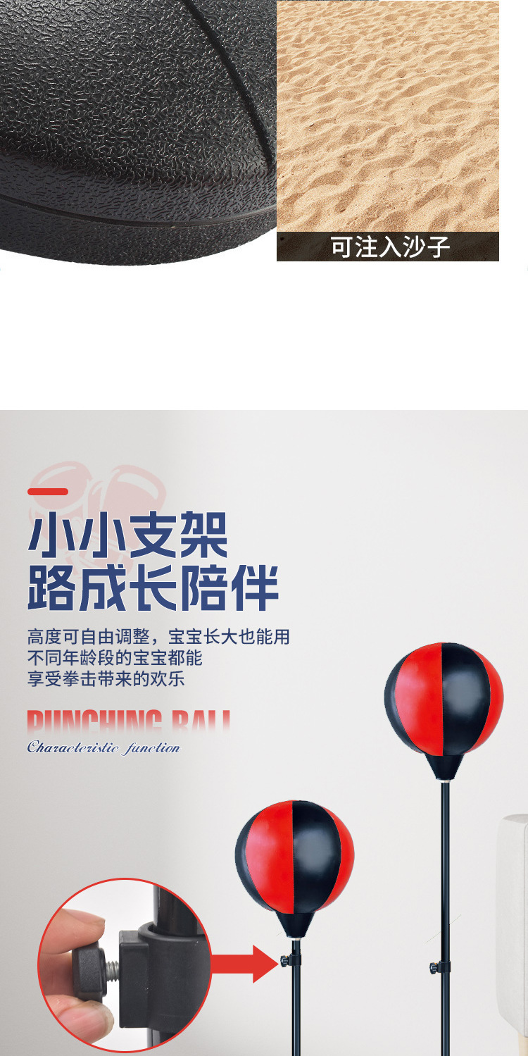 详情_07.jpg