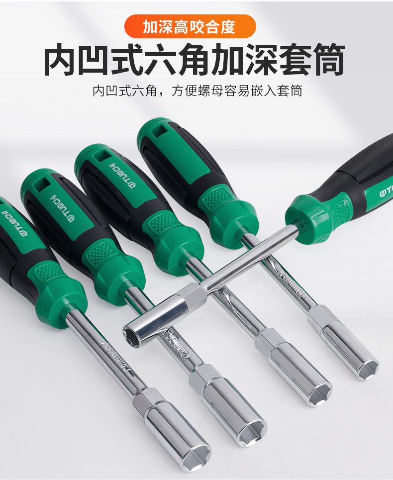 790详情_04.jpg