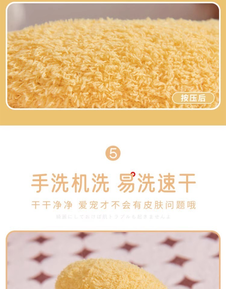 3bd0d294-e119-4ce2-a404-f31e716f23b6.jpe