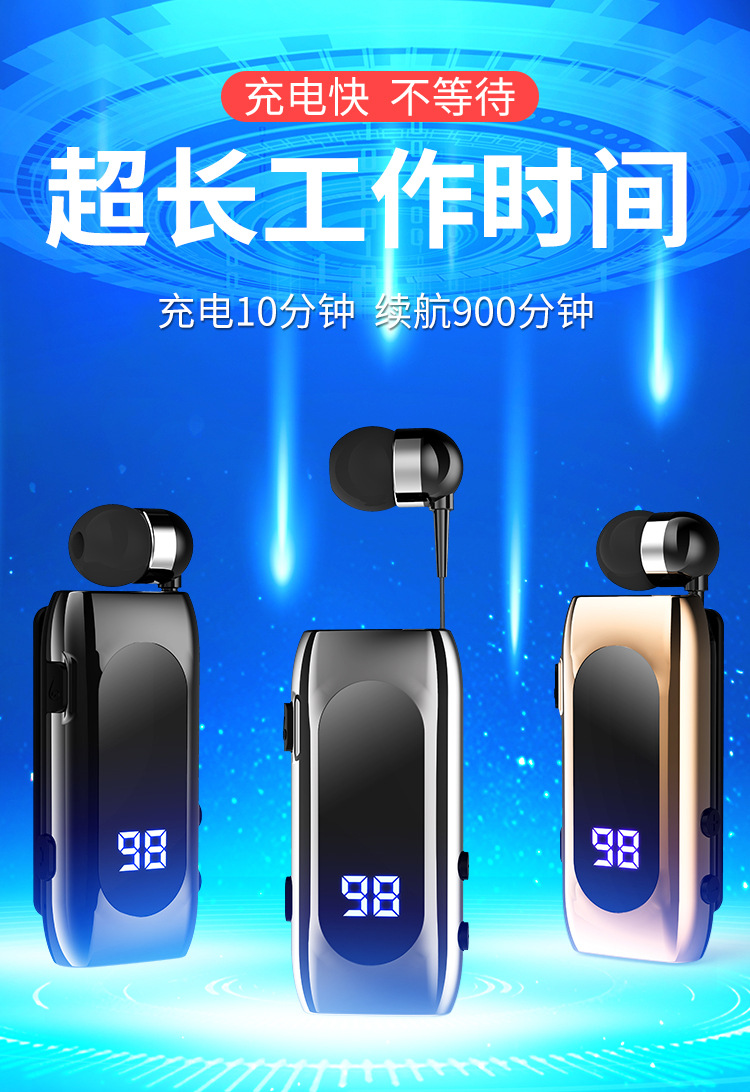 详情_01