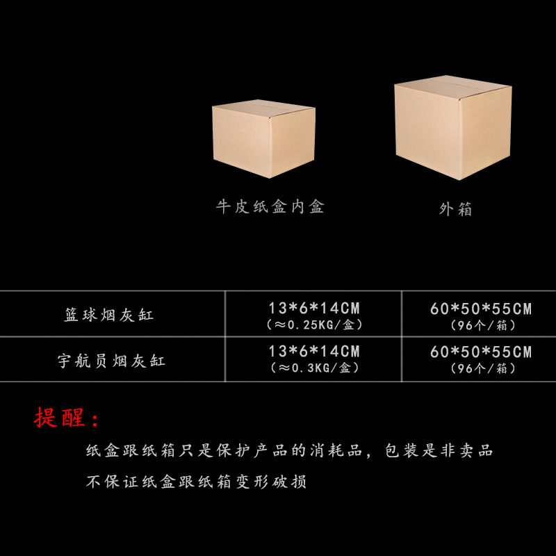 包装.jpg