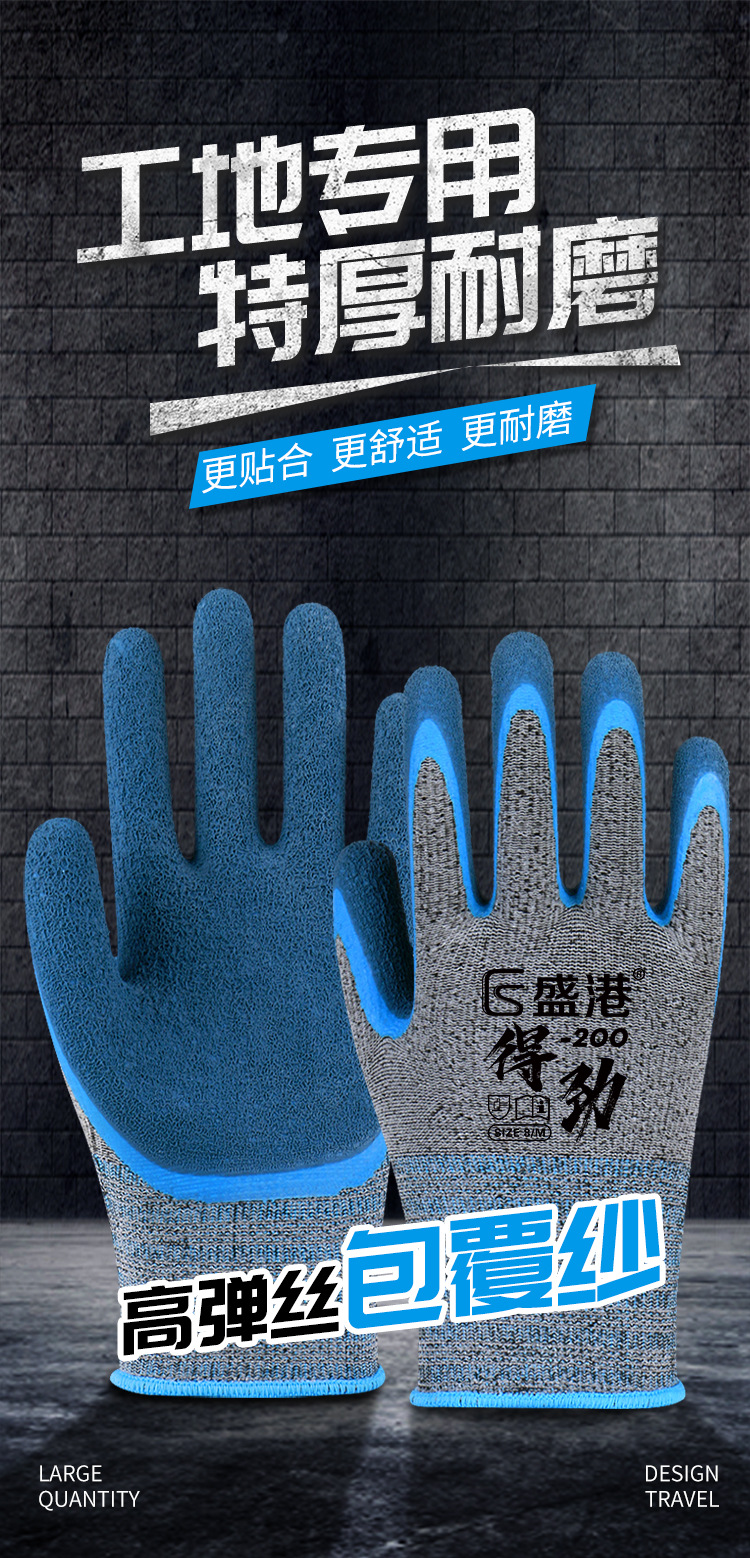 详情_05.jpg