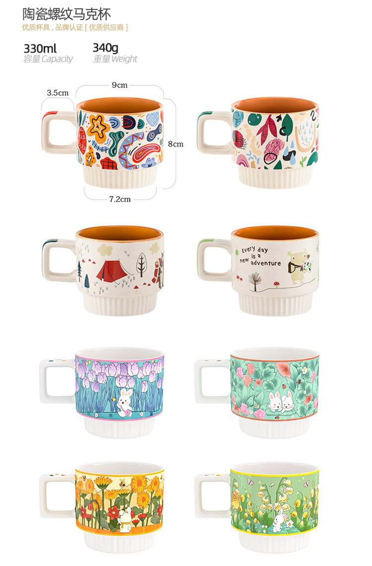 e95e72c1-9299-4a26-9557-174b0763a30c.jpe