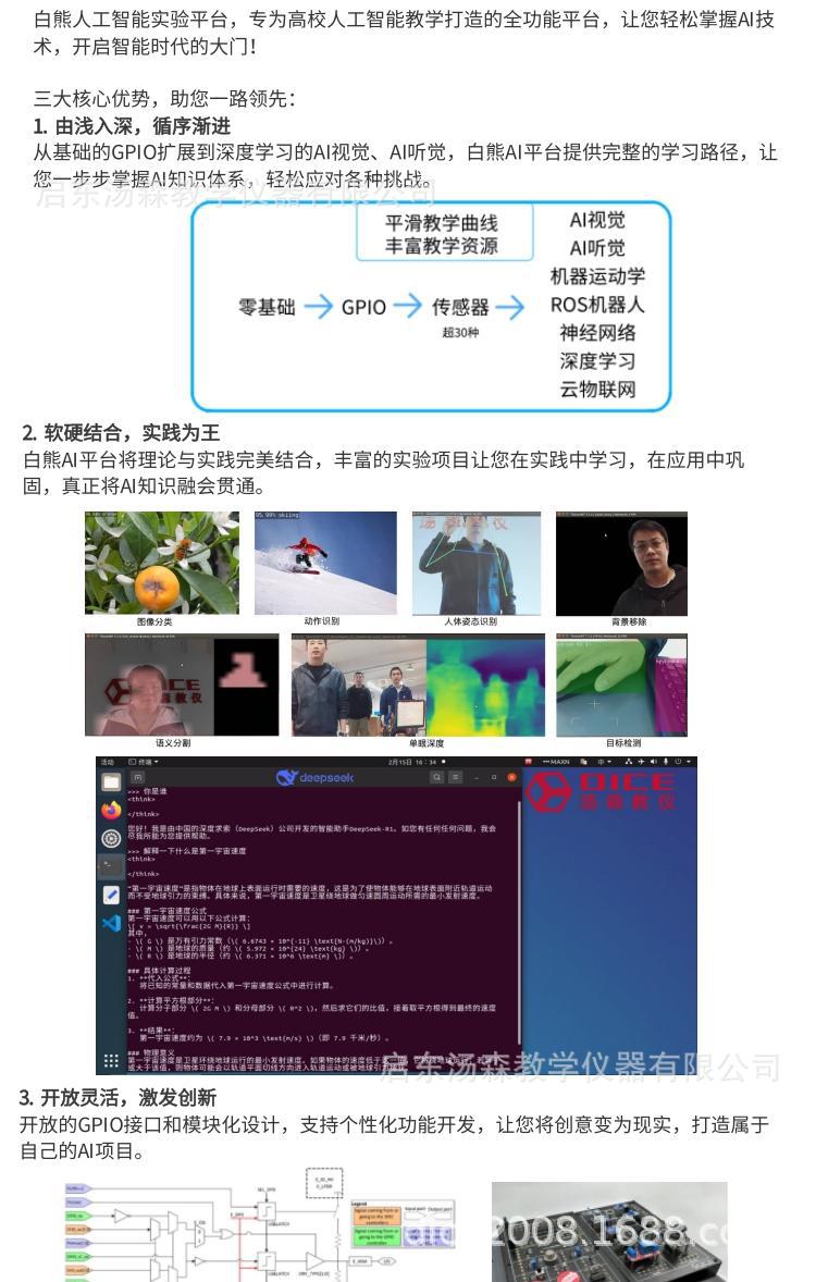 img-4