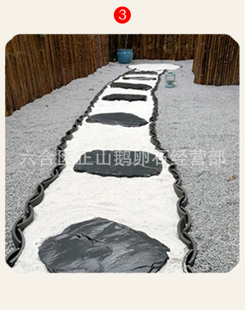 白沙详情页_11.jpg