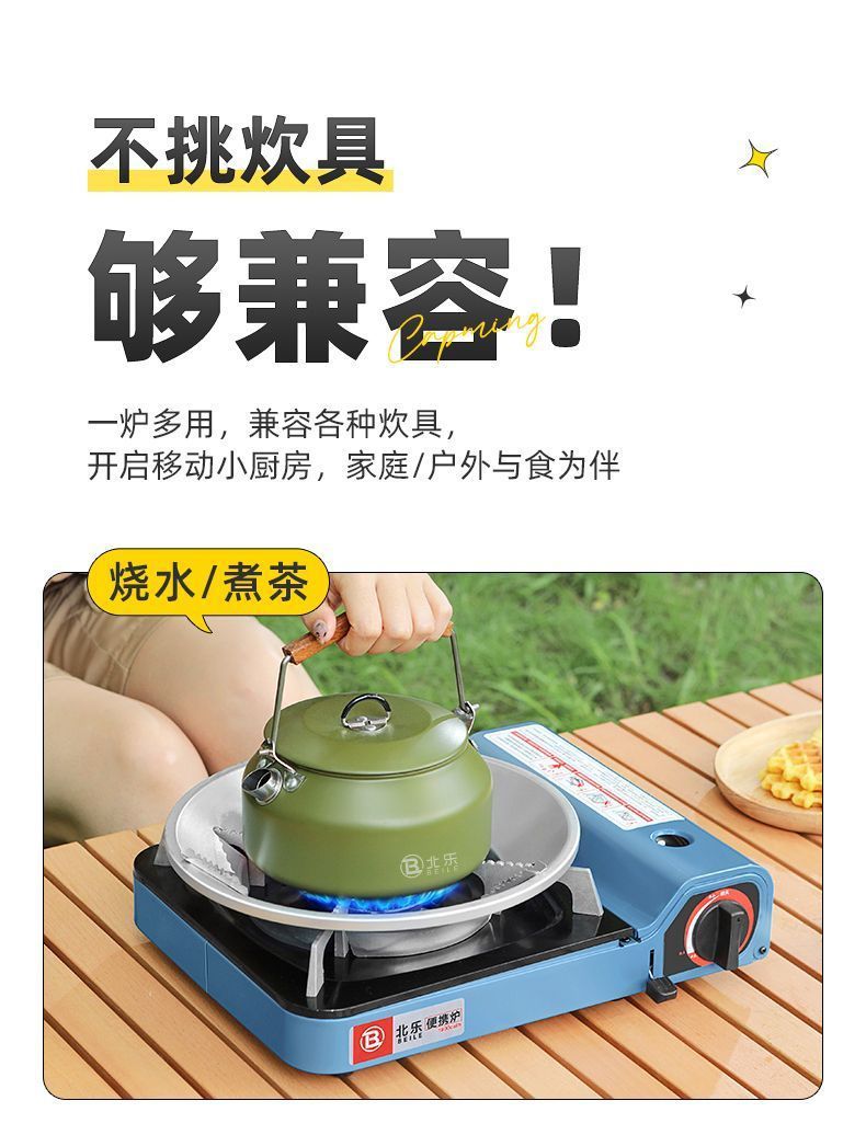 a9496572-382b-4e1b-9125-5acf1a27a4be.jpe