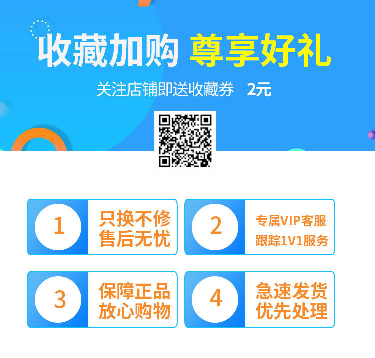老店(1)