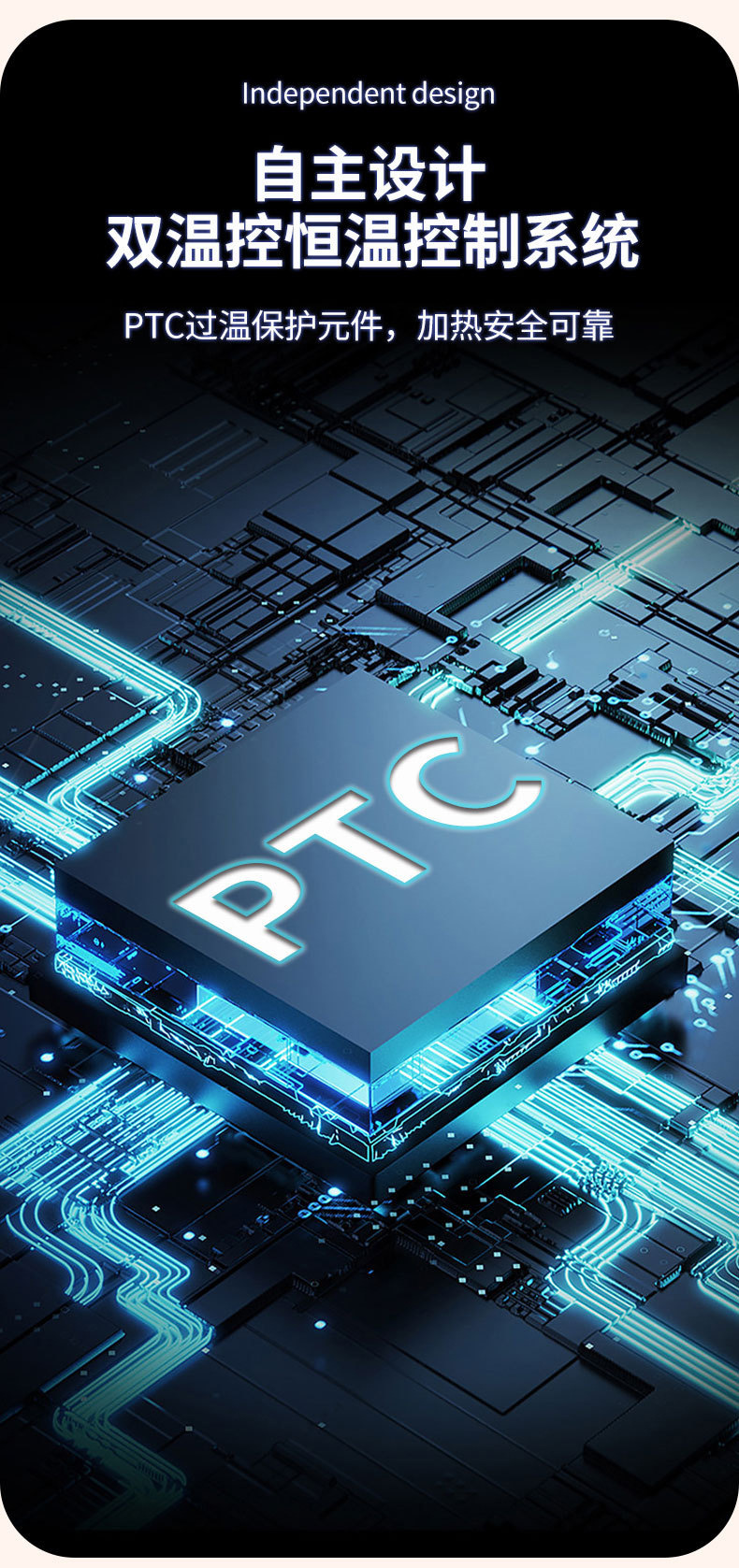 详情页修改_08.jpg?x-oss-process=image/format,png