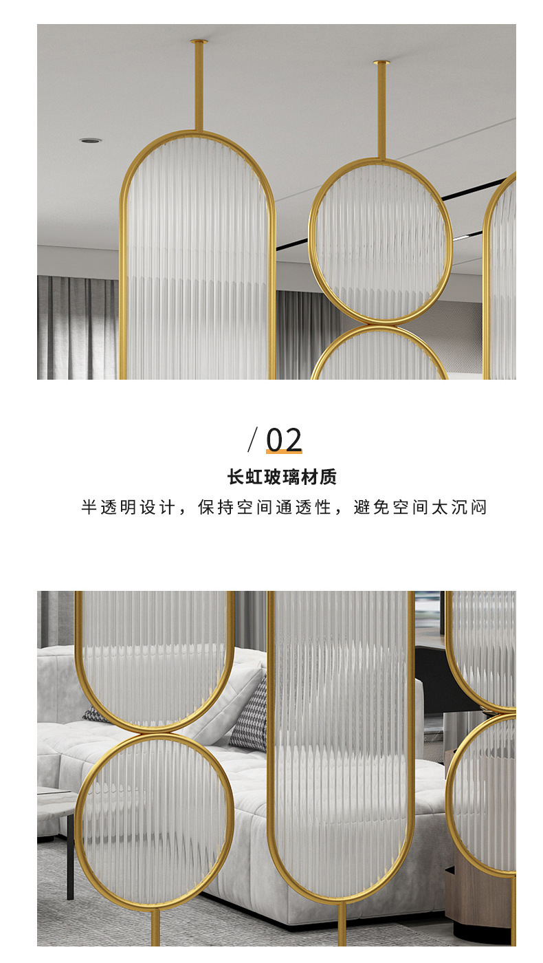 详情图_10.jpg