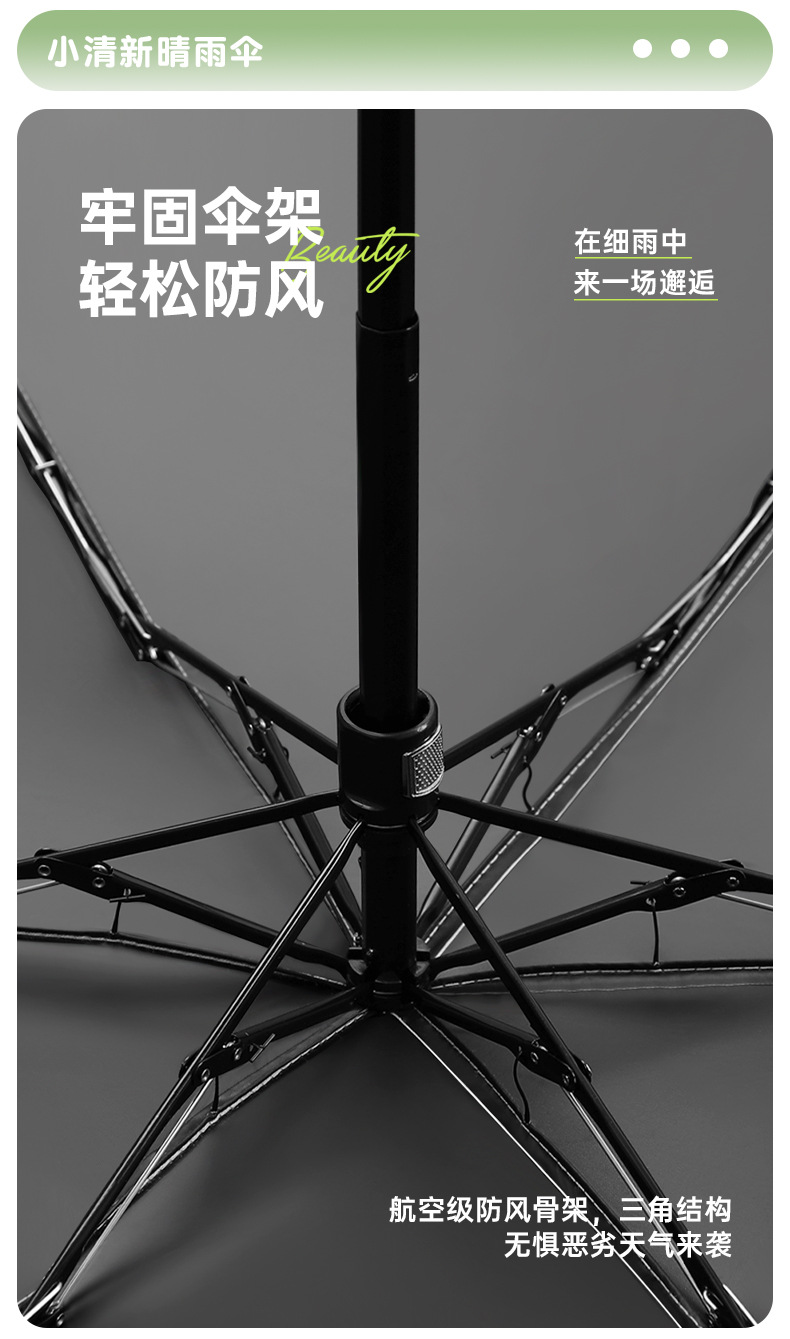 详情页修改_07.jpg