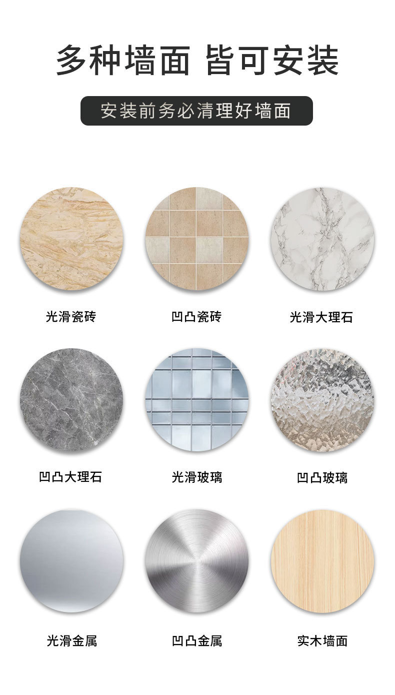 详情图_11.jpg