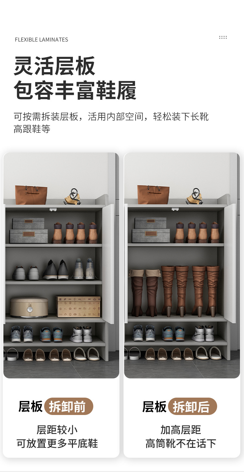 复制_实木鞋柜家用门口入户门2023新款爆款阳.jpg