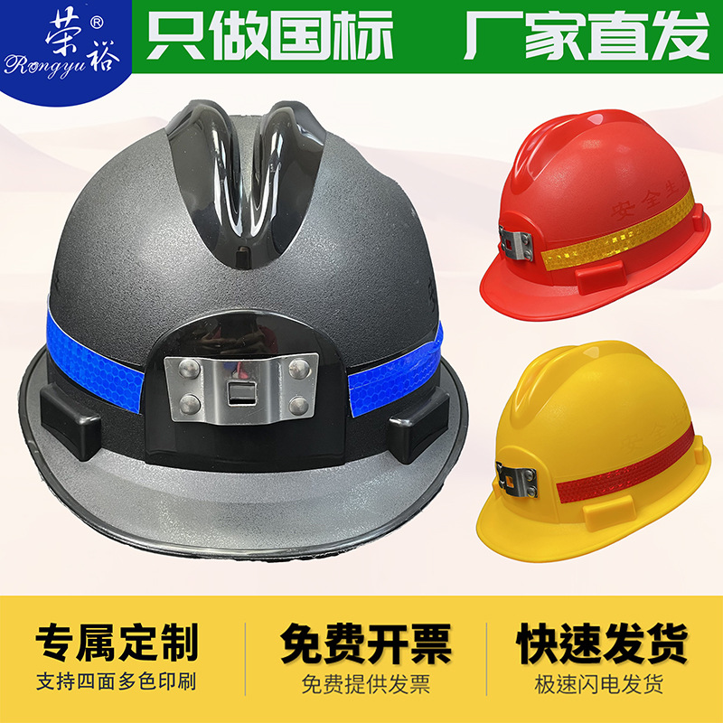 1003主图