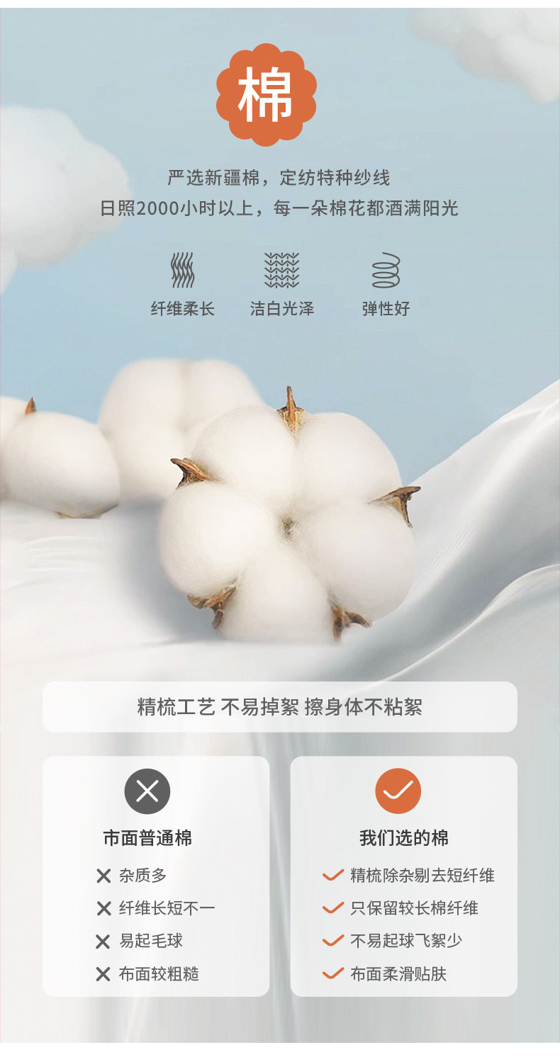 未标题-1_03.jpg