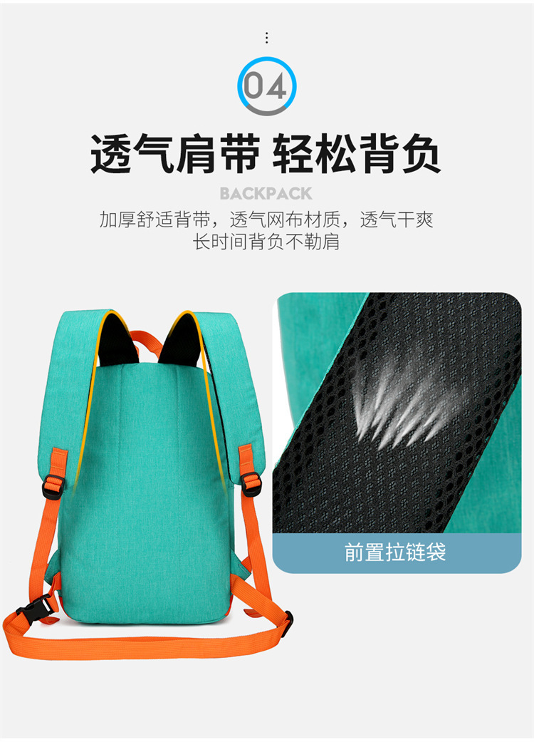 详情图片_10.jpg