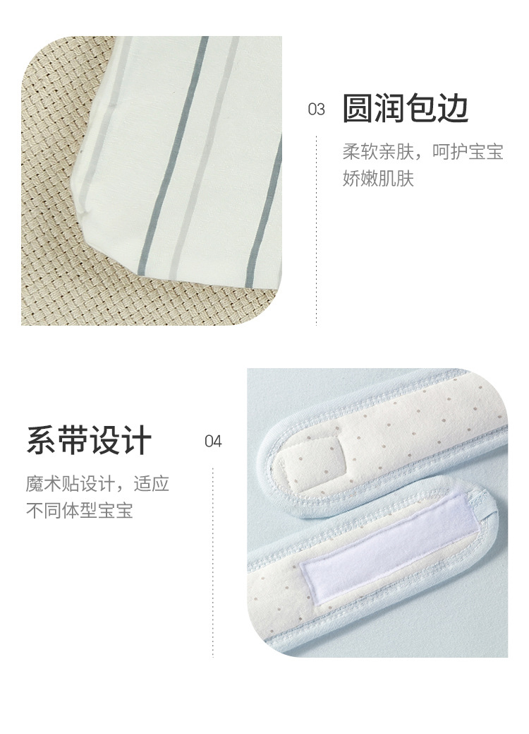 包被详情页修改_20.jpg