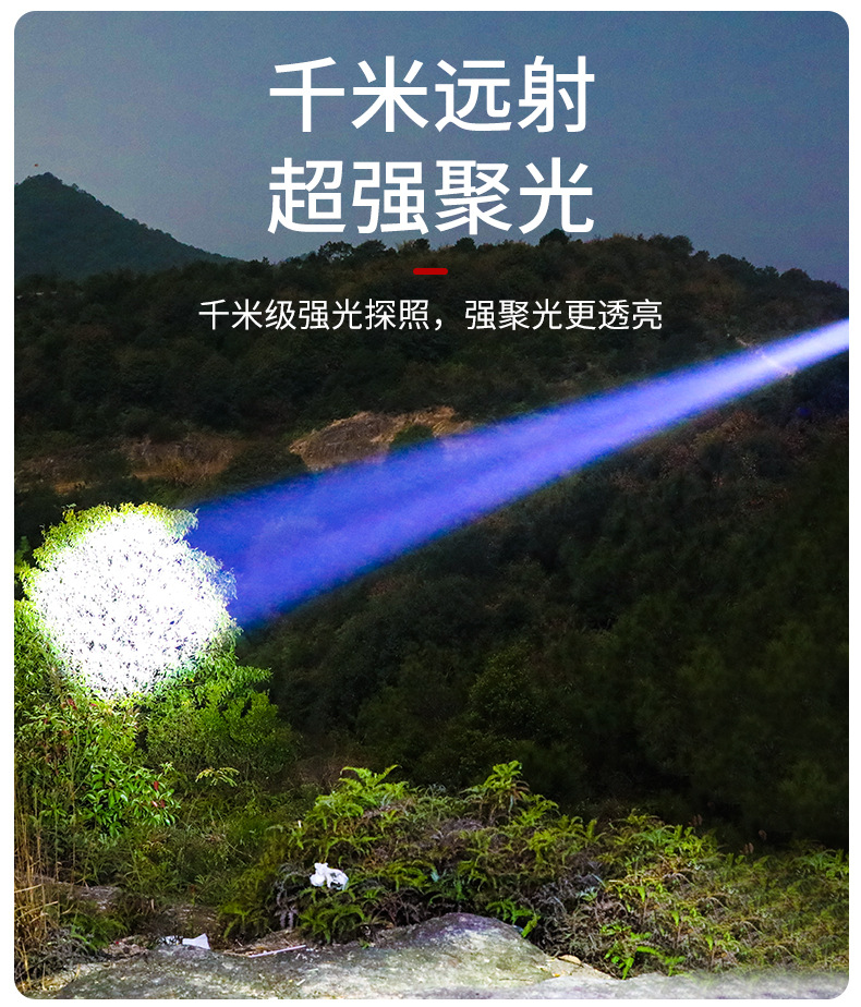 详情00_08.jpg