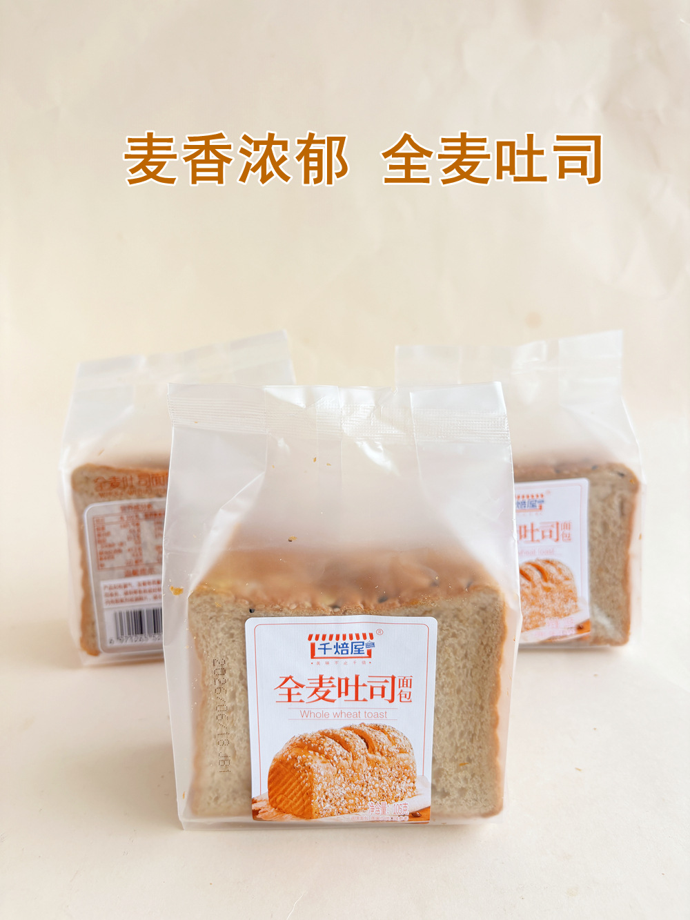 详情2 (3).jpg
