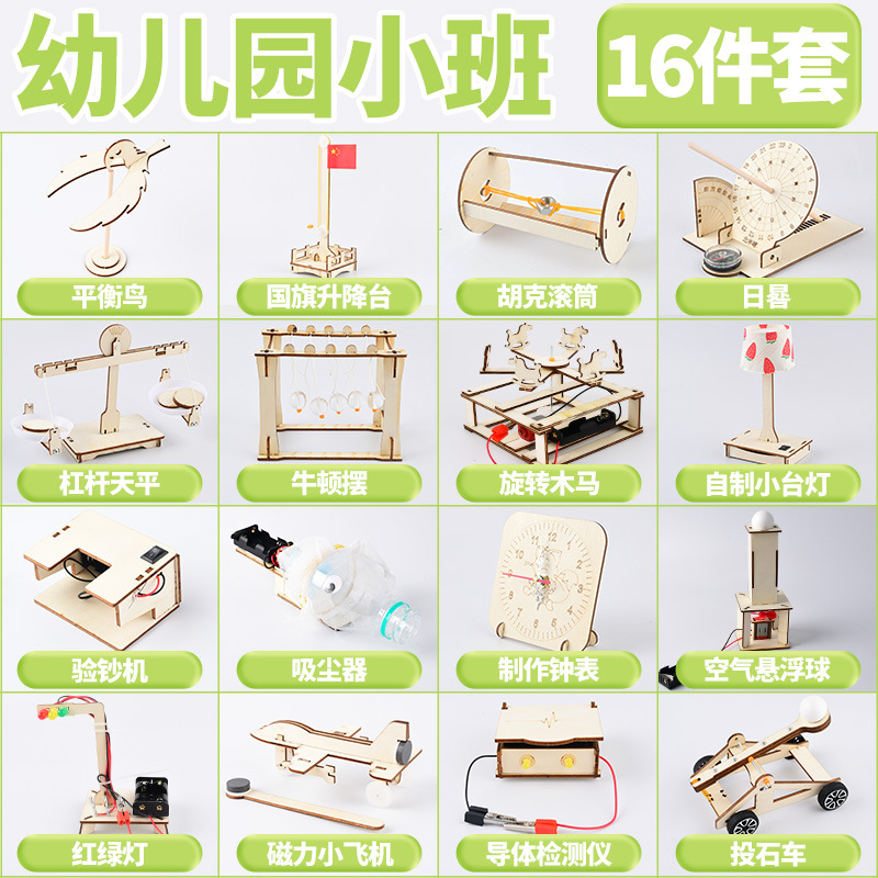 详情-01.jpg