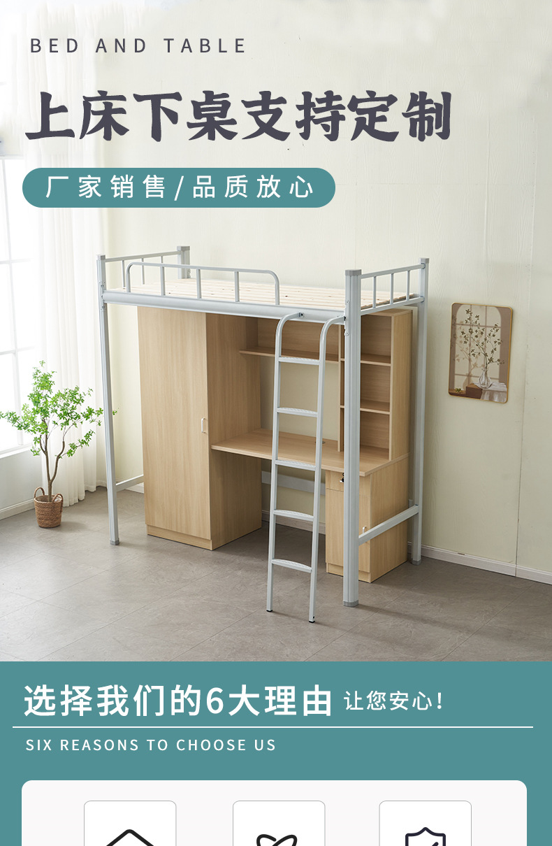 详情页_001