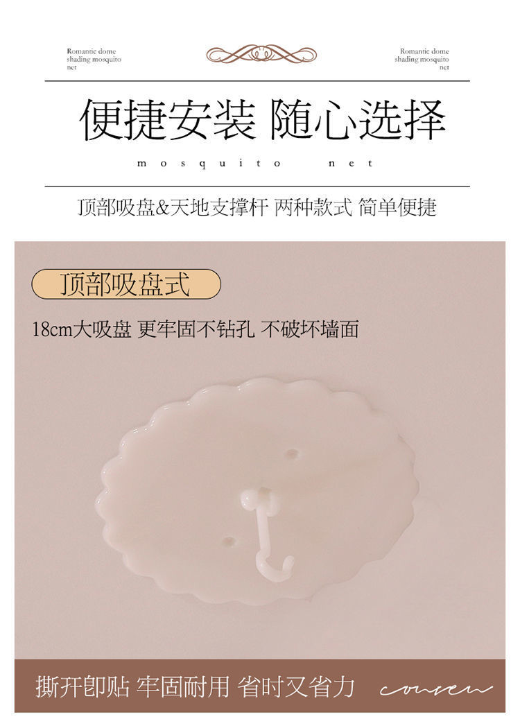 743f7706-09de-46ad-9e70-e7168d25fd54.jpe