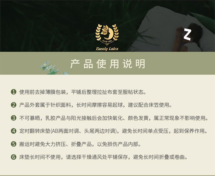 f01bc656-1c44-4bdb-96ea-4f22a2815c80.jpe