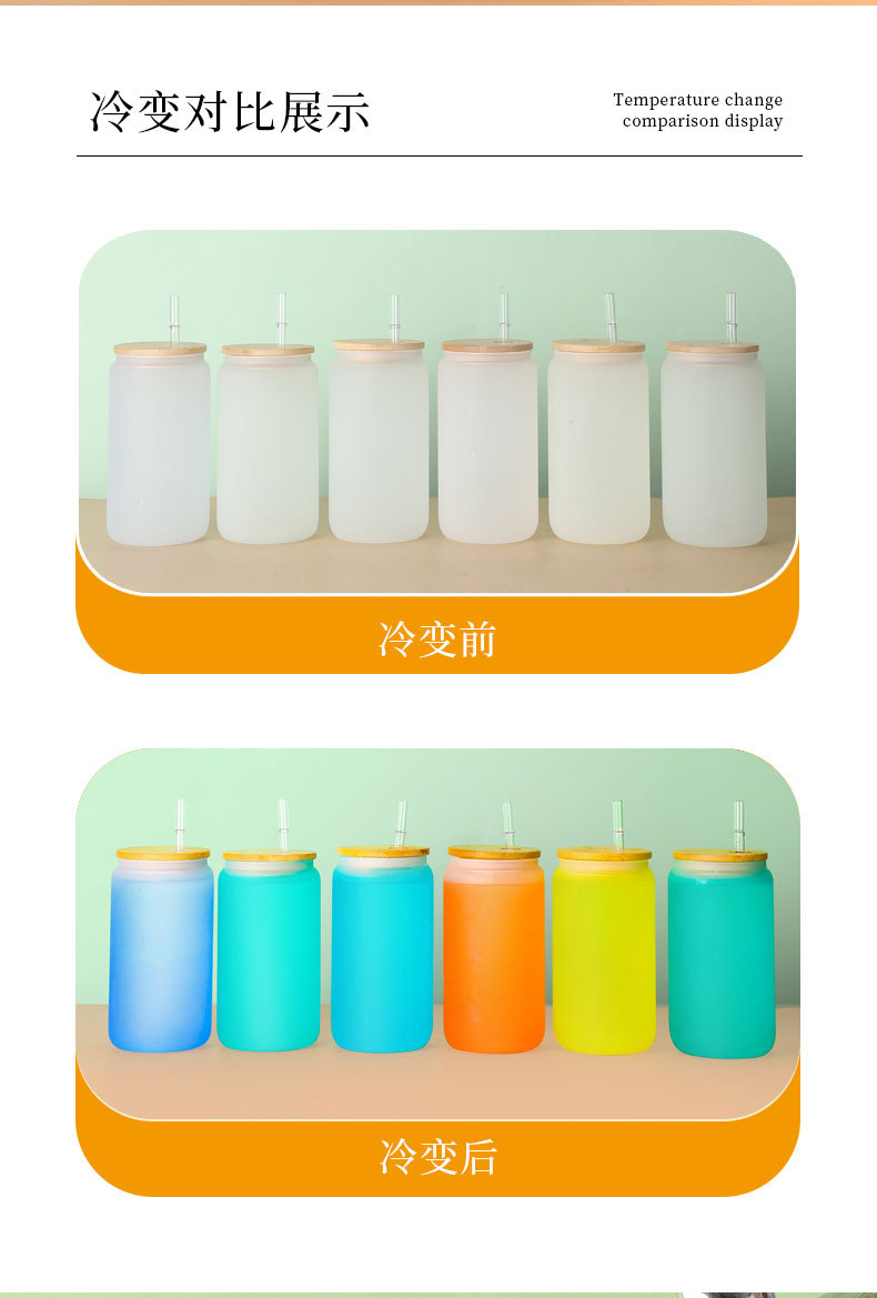 热升华杯定制_10