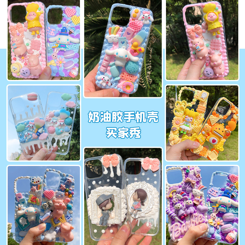 O1CN01xp2hz91H2BWhtHzya_!!1579