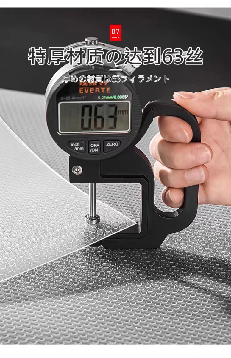 微信图片_202311082122498