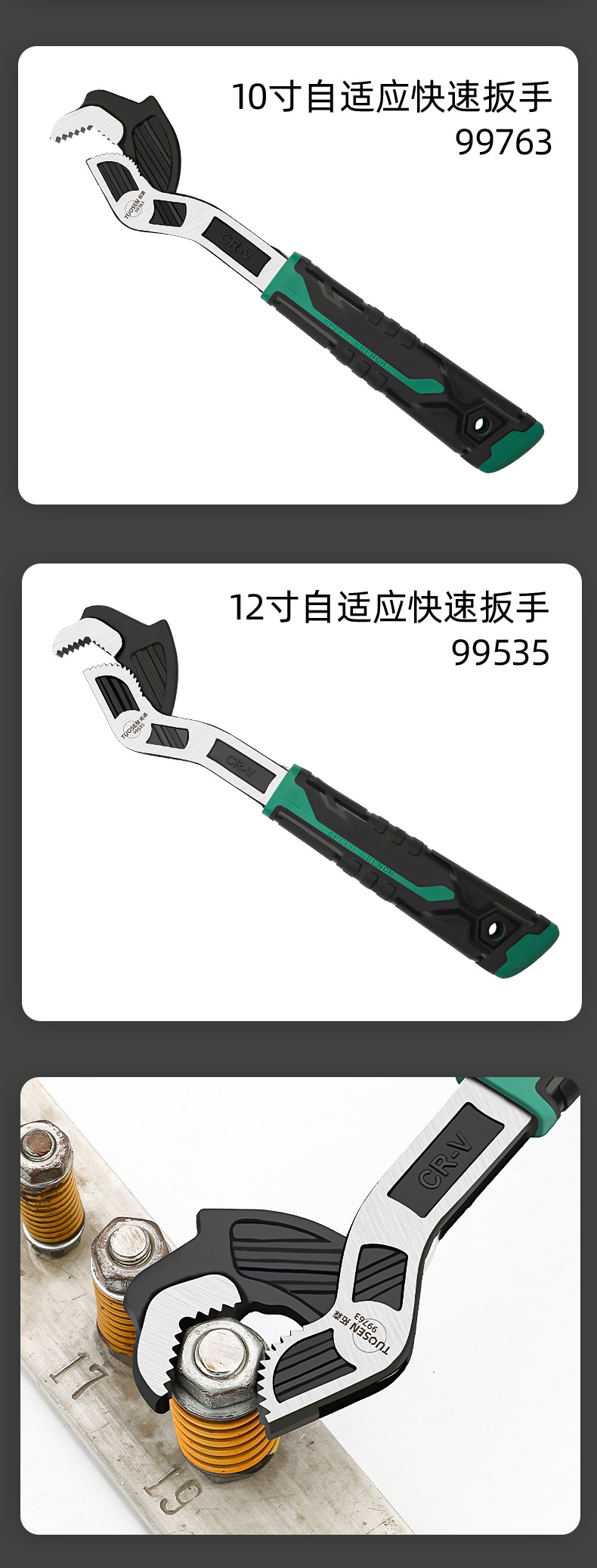 详情_08.jpg