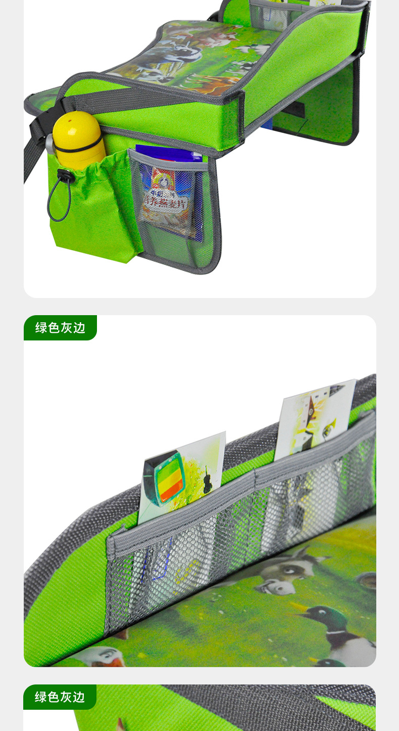 BH718绿色灰色包边详情_07