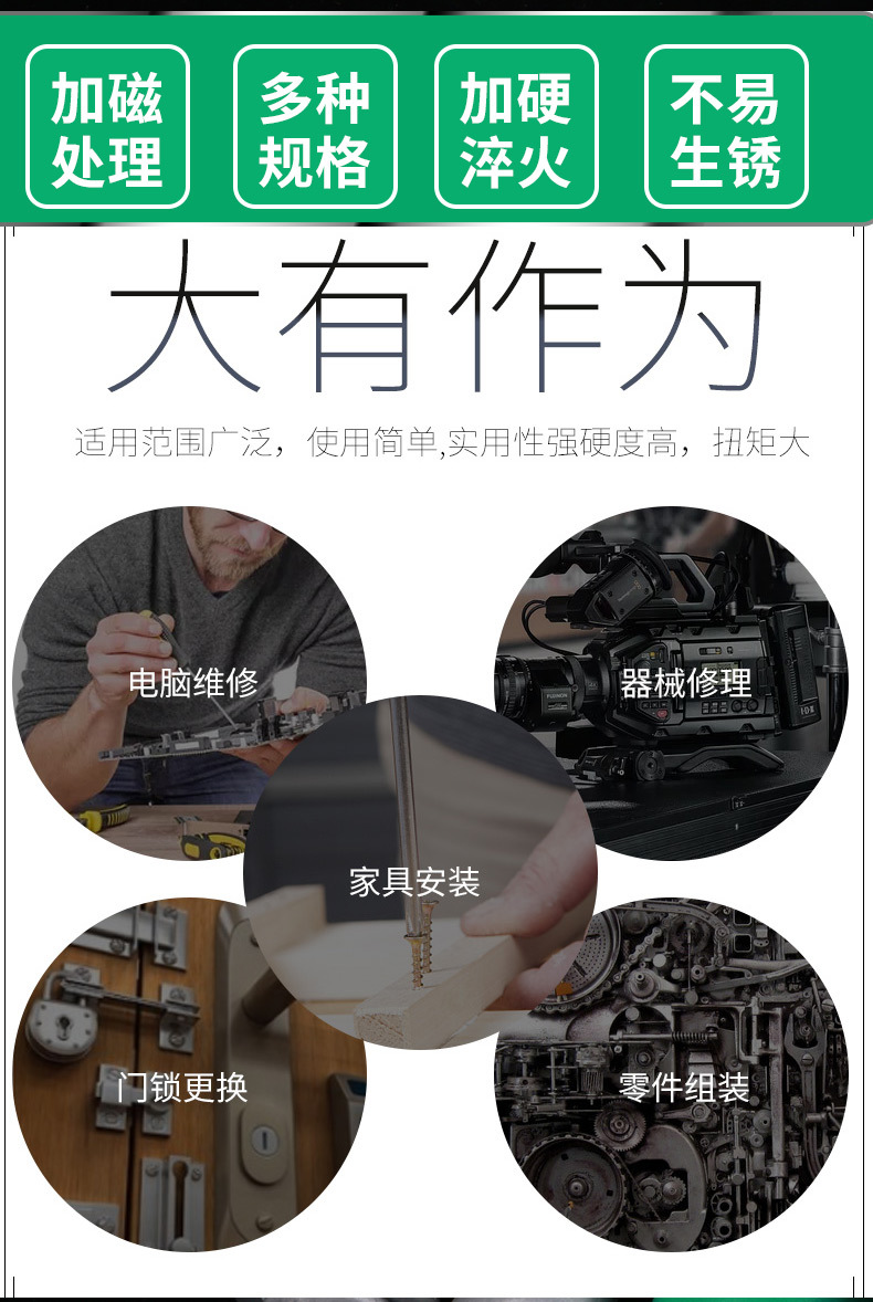 未标题-2_05.jpg