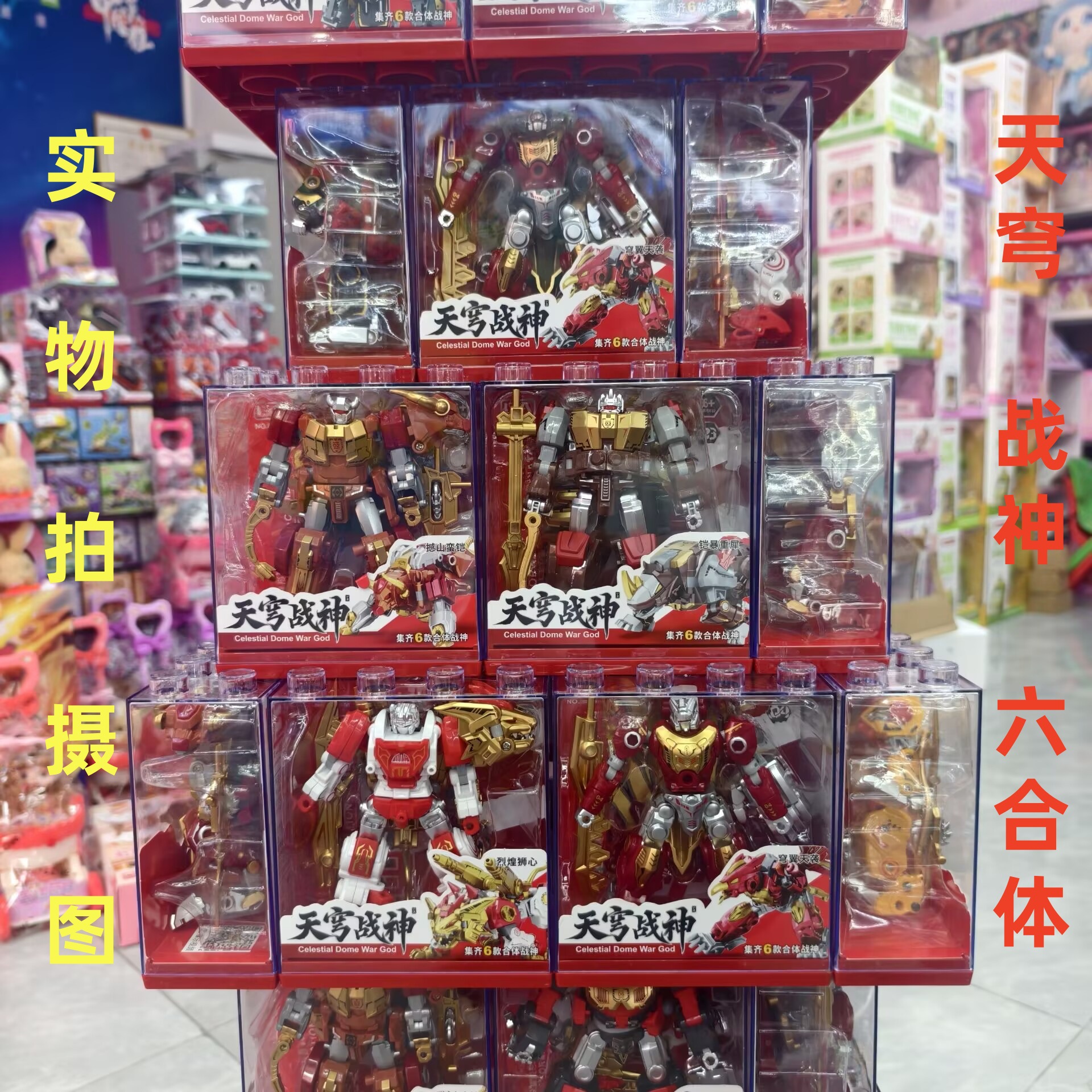 DAFA23821EB686830B46B769C421BF