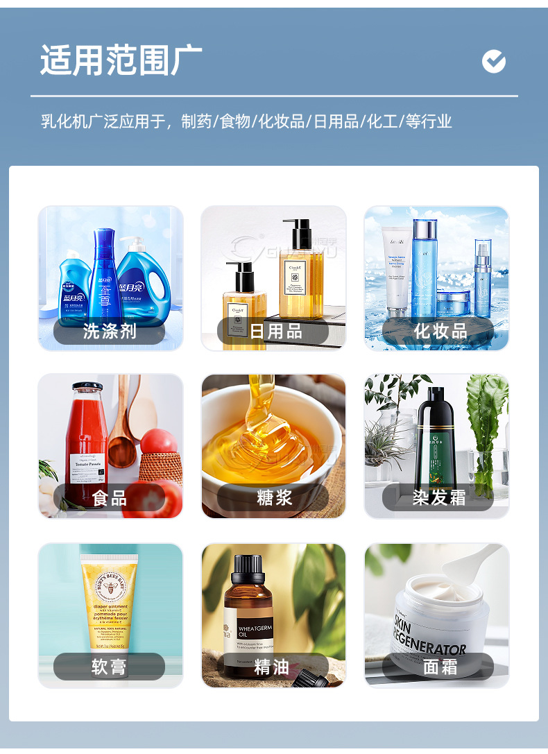 详情 (5).jpg