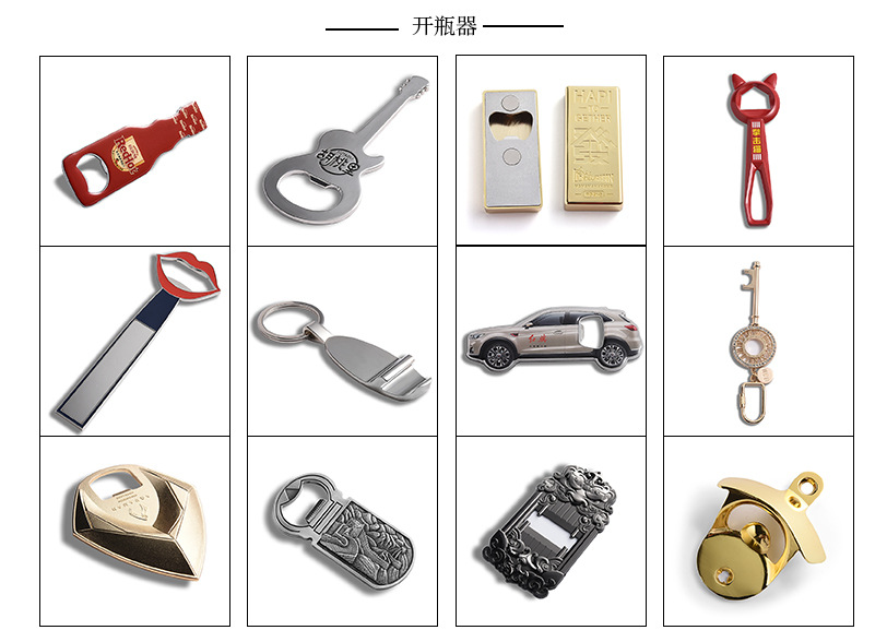 通用详情模板_08