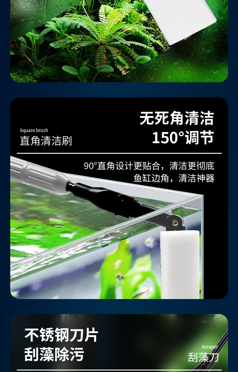 6合1详情_09.jpg