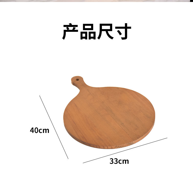 台卡新版-拷贝_07.jpg