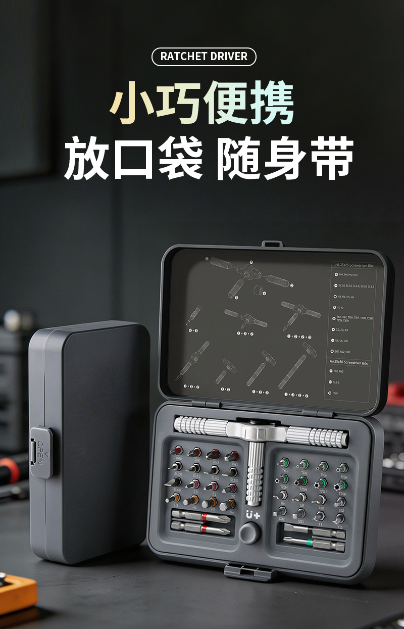 L1010-C详情页_09.jpg