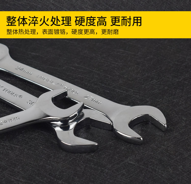 开口扳手详情_04.jpg