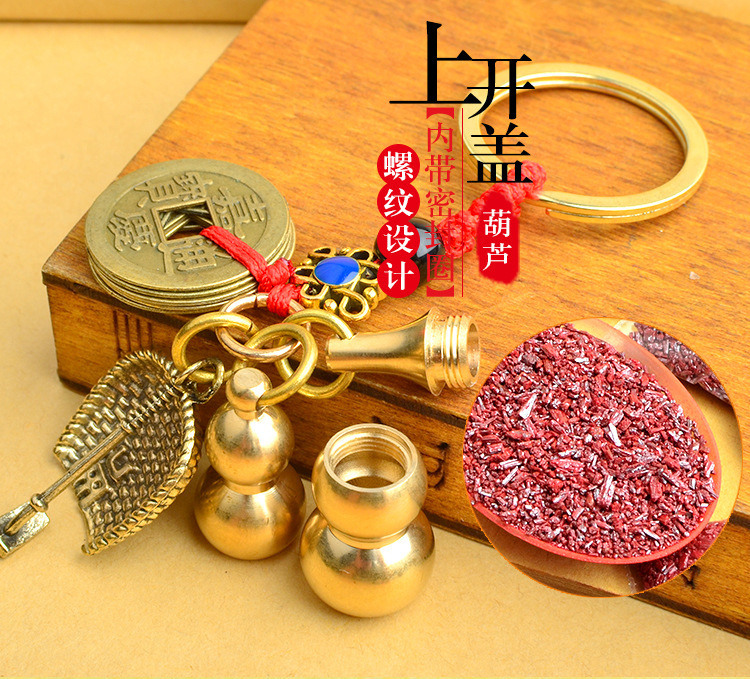 五帝钱树叶簸箕描述_05