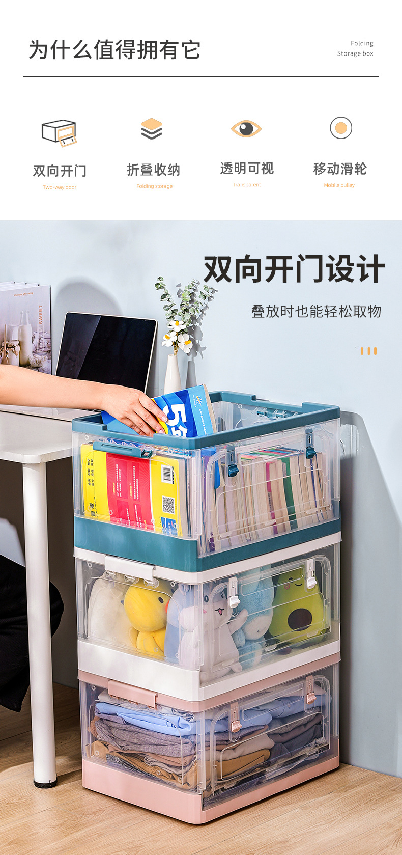 折叠箱_02.jpg