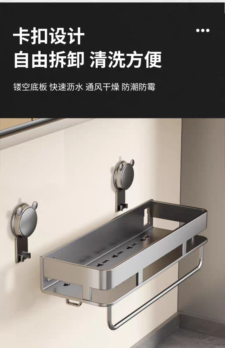 tb_image_share_1732761530706.j