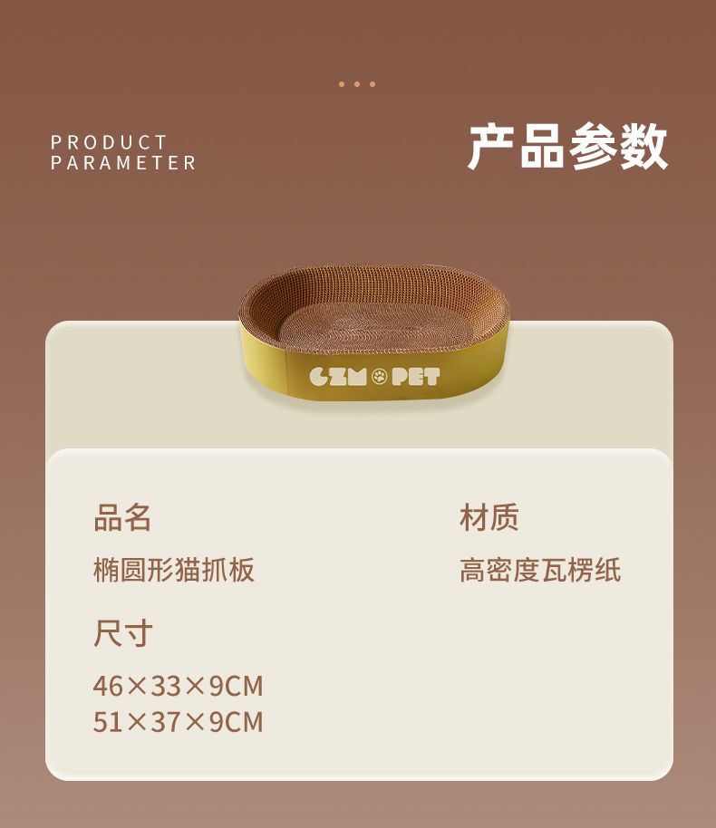 88235a48-fdfd-434e-9b3c-aa5a619626bc.jpe