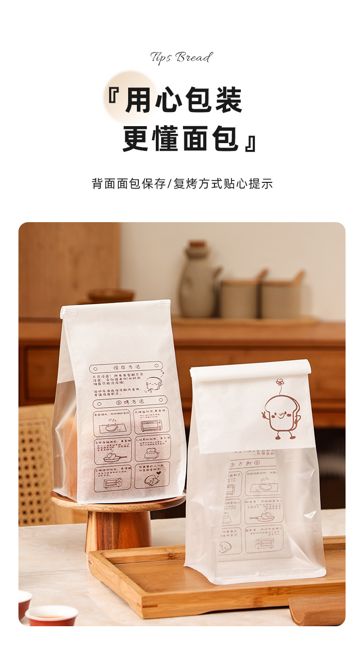 详情页_08.jpg