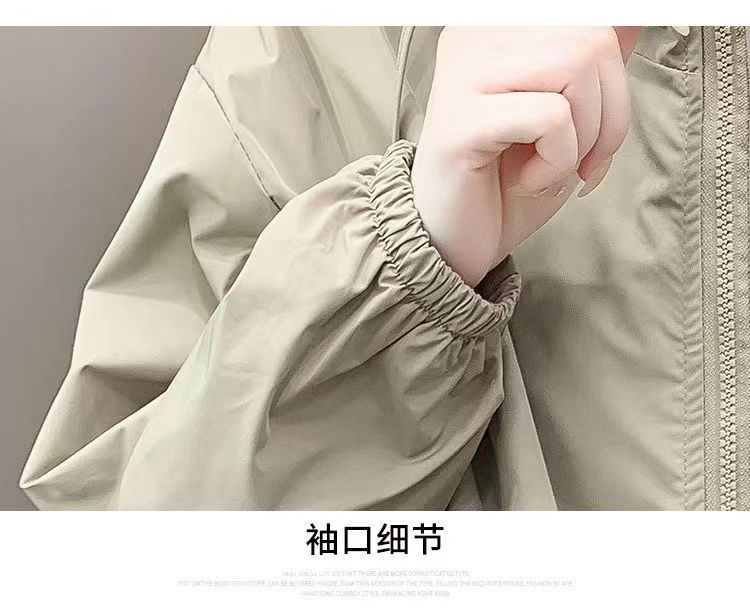 09e3ec4d-5c52-4cb8-b594-2d2eecdc1463.jpe