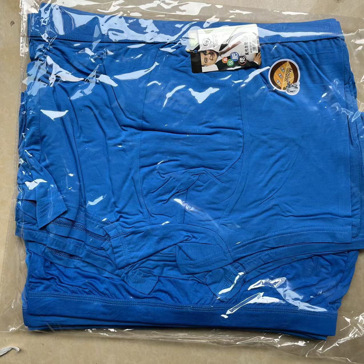 微信图片_202302092308301