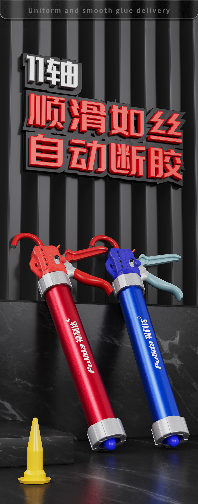 详情01_01.jpg