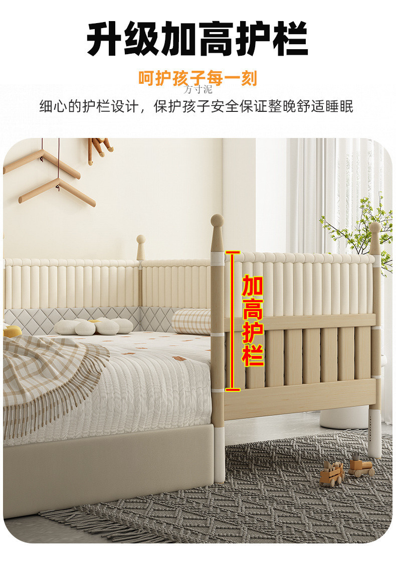 2f66a2d8-8531-400e-b10d-e696cf83e430.jpe